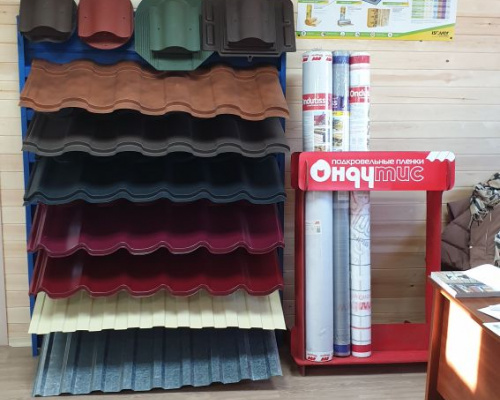 металлочерепица