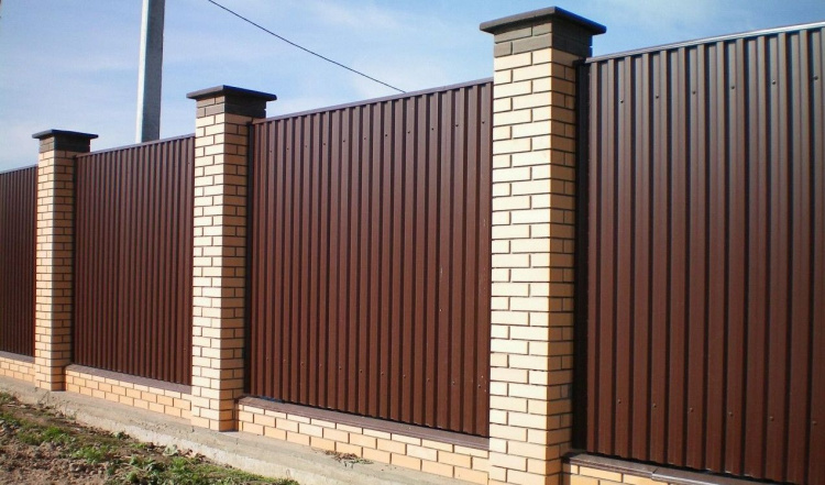 Профлист С-21 ЦН-0,65