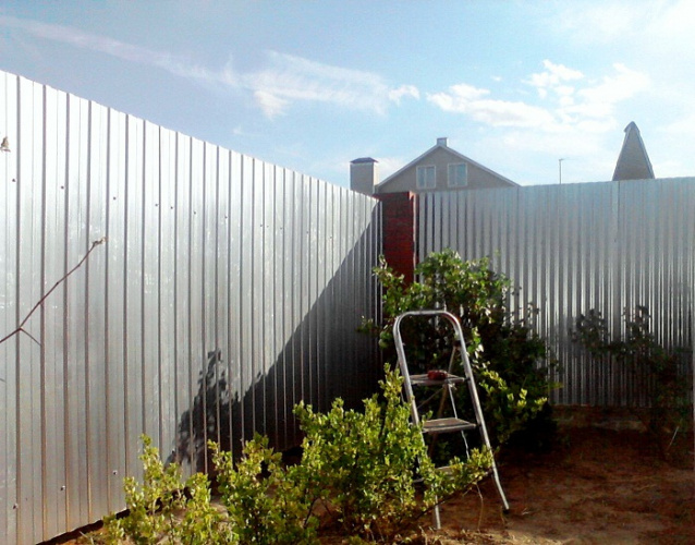 Профлист С10 ЦН-0,7